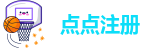 taptap金搏宝怎么操作